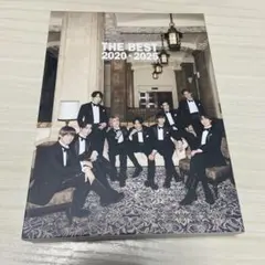 SnowMan ベストアルバム