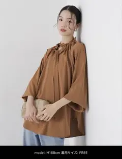 新品★ナノユニバース　フリルカラーボータイブラウス