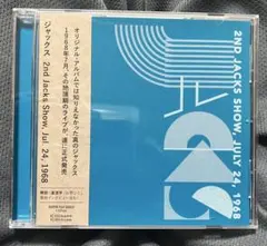廃盤　ジャックス／2nd Jacks Show, Jul. 24, 1968
