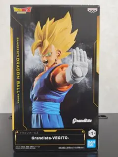 ドラゴンボール  ベジット  フィギュア  ナムコ 楽天市場】ベジット ナムコの通販