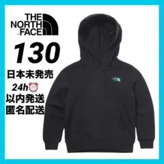 【完売品】ノースフェイス キッズ ベーシック ヌプシ ロゴフーディー 130 黒