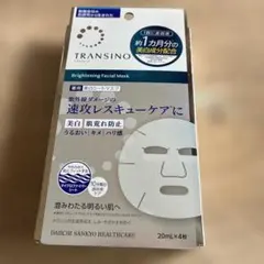 【超メルカリ市限定値下げ！単品交渉可能！】トランシーノ新品未使用品まとめ売り 2026年最新】トランシーノの人気アイテム - メルカリ