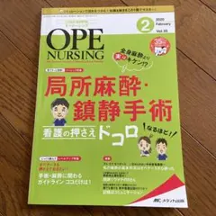 みかこ様 リクエスト 2点 まとめ商品