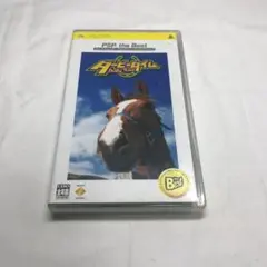 ダービータイム
