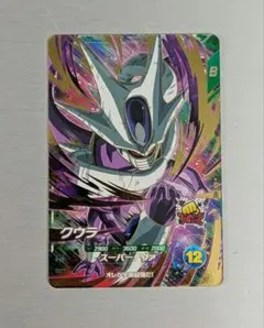 2026年最新】ドラゴンボールヒーローズ クウラの人気アイテム - メルカリ