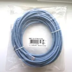 lanケーブル 10m