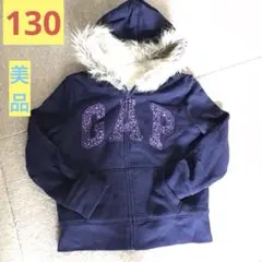 最終価格‼️【美品】GAP 裏ボアフード付きパーカー M ネイビー