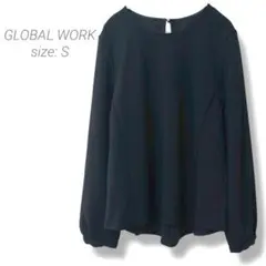 【グローバルワーク】GLOBAL WORK✨良品✨長袖シャツブラウス Sブラック