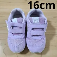 sacchan★プロフお読みください★様 リクエスト 2点 まとめ商品