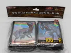 2026年最新】恐竜博2023 遊戯王の人気アイテム - メルカリ