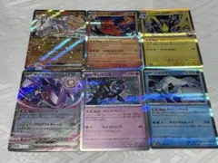 MEGAドリームex ポケモンカード 6枚まとめ売り