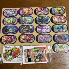 ポケモン メザスタ タグ まとめ売り