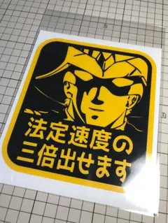 iMackey様 リクエスト 2点 まとめ商品