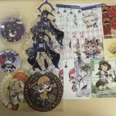 2026年最新】コンパス コラプスの人気アイテム - メルカリ