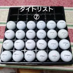 Titleist ロストボール