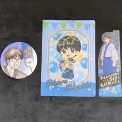 銀魂　志村新八 缶バッジ・ファイル・ブックマーク　3点セット