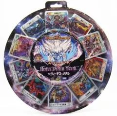 デュエルマスターズ ヘヴィ・デス・メタル スーパーデッキ　欠品有り