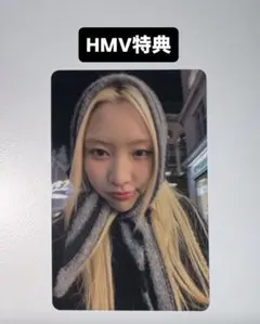 マヤ MAYA XG MILLION PLACES HMV 特典 トレカ