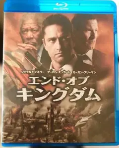 【洋画】エンド・オブ・キングダム Blu-ray・DVDセット（特製ブック付）