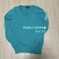 ⭐️PEARLY GATES ニット☆サイズ1⭐️