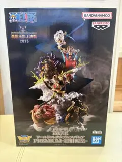 ワンピース 造形王 ワールドコレクタブルフィギュア PREMIUM 新四皇のサムネイル