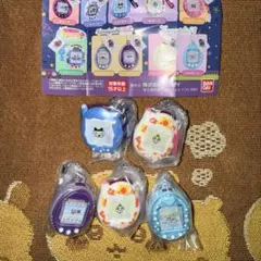 大たまごっち展 ミニチュアチャームコレクション 5点セット