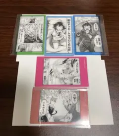 魔入りました！入間くん展　魔入間展　クリアシート　コレクション