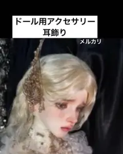 Item thumbnail for item 9ea06348-3667-4a58-b23c-02bd1f1caa43