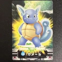ファイアレッド リーフグリーン ゼニガメ ポケモン カードダス