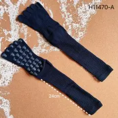 ヨガ・ピラティスソックスH11470-A