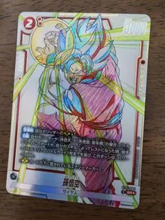 ドラゴンボール フュージョンワールド 孫悟空 ST01-066 SR - メルカリ