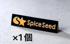 spiceseed 　【ザ・ニンジャ】　スパイスシード ザ・ニンジャ - フィギュアメーカー スパイスシード