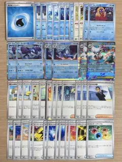 【オマケ付き】構築済デッキ メガユキノオーex 水タイプ ポケカ 60枚