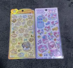 【国内正規品】うるちゅる ポムポムプリン ベビー 平成はっぴーフォン