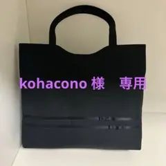 Item thumbnail for item 46cb05e7-e7f7-4197-8982-0e89cb2d1387