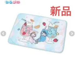 2025年最新】ちろぴの 枕カバーの人気アイテム - メルカリ