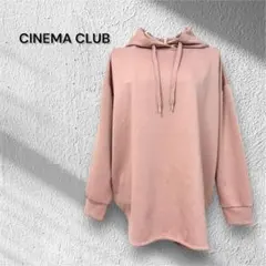 CINEMA CLUB パーカー L モカ系 カジュアル秋冬