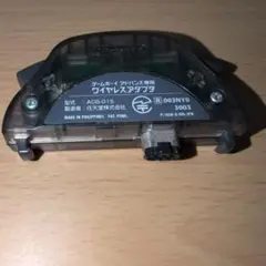 ゲームボーイアドバンス専用 ワイヤレスアダプタ