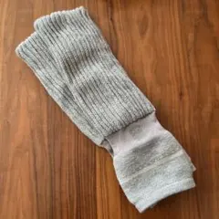 美品 まるでこたつソックス　グレー リブ編み レッグウォーマー 寒さ 冷え 対策