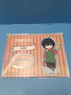 A014-104P2 SAKAMOTODAYS 南雲 中華街ミッションアクスタ