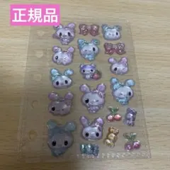 キャンディツインズ　おすそわけ