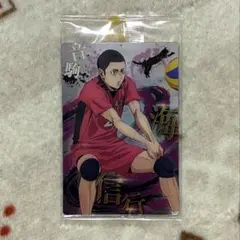 【ハイキュー】No.17海信行（ウエハース ゴミ捨て場の決戦）