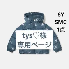 tys♡様ご専用