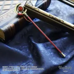2025年最新】葬送のフリーレン フリーレンの杖の人気アイテム