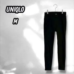 【ユニクロ】ウルトラストレッチレギンスパンツ シンプル 無地 黒 ブラック M