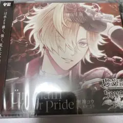 Unchain Our Pride 無神コウ