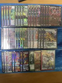 2026年最新】モモキングmaxの人気アイテム - メルカリ