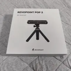 Revopoint POP 2 3Dスキャナー プレミアムパッケージ - メルカリ