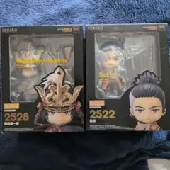 隻狼 SEKIRO 九郎 デフォルメ ACTOYS フィギュア レア物 - メルカリ