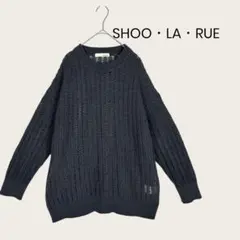 シューラルー ニット